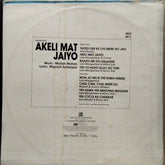 Madan Mohan - Akeli Mat Jaiyo (Vinyl)